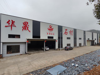 广西黑白根 - 黄冈生活资讯 - 黄冈28生活网 hg.28life.net