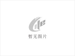路沿石 - 灌阳县文市镇永发石材厂 www.shicai89.com - 黄冈28生活网 hg.28life.net