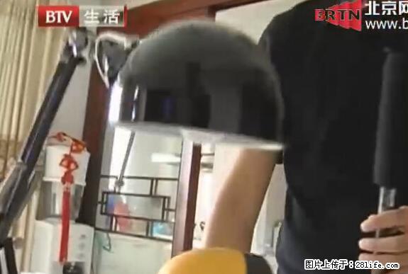 家里的辐射之王竟然是它！比微波炉还高2000倍 - 生活百科 - 黄冈生活社区 - 黄冈28生活网 hg.28life.net