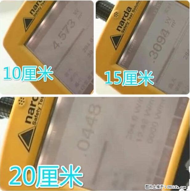 家里的辐射之王竟然是它！比微波炉还高2000倍 - 生活百科 - 黄冈生活社区 - 黄冈28生活网 hg.28life.net