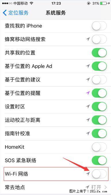iPhone6S WIFI 不稳定的解决方法 - 生活百科 - 黄冈生活社区 - 黄冈28生活网 hg.28life.net