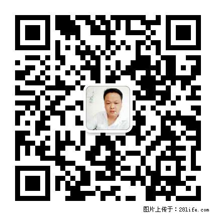广西春辉黑白根生产基地 www.shicai16.com - 网站推广 - 广告专区 - 黄冈分类信息 - 黄冈28生活网 hg.28life.net