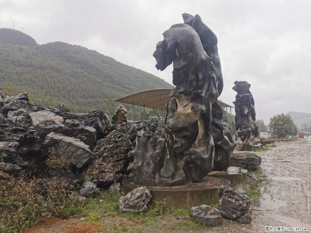 风景石、假山石大量有货，有需要的欢迎联系 - 新手上路 - 黄冈生活社区 - 黄冈28生活网 hg.28life.net