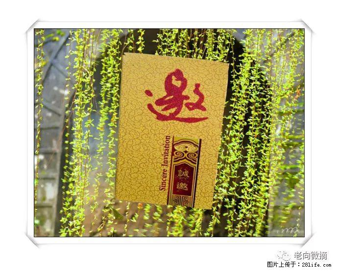【春天，广西桂林灌阳县向您发出邀请！】开篇 - 游山玩水 - 黄冈生活社区 - 黄冈28生活网 hg.28life.net