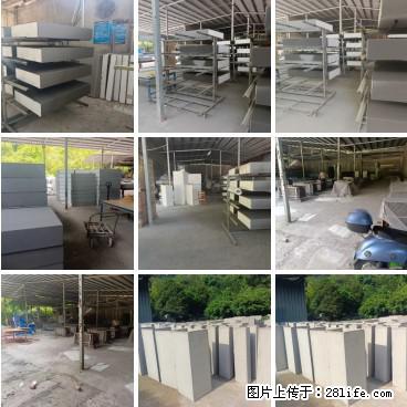 桂林三象建筑材料有限公司，专业生产EPS、GRC构件 - 新手上路 - 黄冈生活社区 - 黄冈28生活网 hg.28life.net