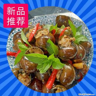 （舌尖上的乡村）灌阳：让人口齿留香的田螺酿 - 2023年07月31日 桂林日报第6版刊发 - 黄冈28生活网 hg.28life.net