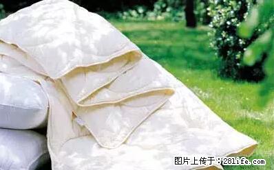被子有异味？只要这样做，比晒太阳还强100倍！ - 家居生活 - 黄冈生活社区 - 黄冈28生活网 hg.28life.net