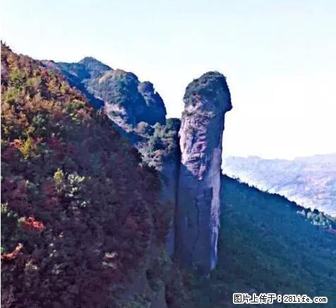 让人脸红的流氓景点，大自然真的有点色 - 灌水专区 - 黄冈生活社区 - 黄冈28生活网 hg.28life.net