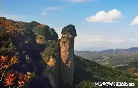 让人脸红的流氓景点，大自然真的有点色 - 灌水专区 - 黄冈生活社区 - 黄冈28生活网 hg.28life.net