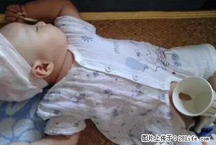 笑癫了！一女的怀孕三年未生，他终于忍不住了... - 娱乐八卦 - 黄冈生活社区 - 黄冈28生活网 hg.28life.net