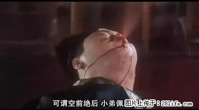 笑癫了！一女的怀孕三年未生，他终于忍不住了... - 娱乐八卦 - 黄冈生活社区 - 黄冈28生活网 hg.28life.net