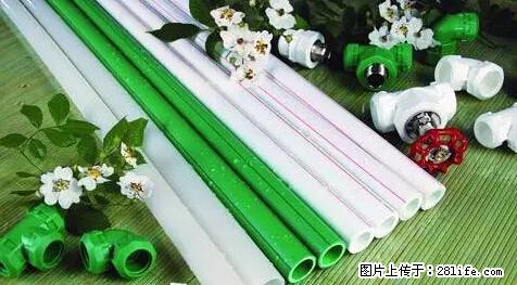 房子千万不要这么装修，知道真相的我好后悔！ - 家居生活 - 黄冈生活社区 - 黄冈28生活网 hg.28life.net