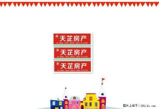 黄州商城经济园 私房出租 简单配置 拎包即住 - 黄冈28生活网 hg.28life.net