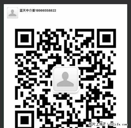 凤凰城精装电梯房二室二厅家电家具齐全，拎包入住 - 房屋出租 - 房屋租售 - 黄冈分类信息 - 黄冈28生活网 hg.28life.net