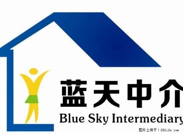 永大中央华府楼梯房5楼一室一厅家电齐全6600/年 - 房屋出租 - 房屋租售 - 黄冈分类信息 - 黄冈28生活网 hg.28life.net