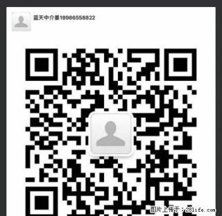 凤凰城精装电梯房二室二厅家电家具齐全，拎包入住 - 黄冈28生活网 hg.28life.net