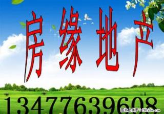 隆盛名城 2室2厅 好楼层 1.2万/年 - 黄冈28生活网 hg.28life.net