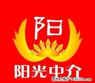 幸福路单间有热水器，卫生间，厨房，家具齐全 - 房屋出租 - 房屋租售 - 黄冈分类信息 - 黄冈28生活网 hg.28life.net