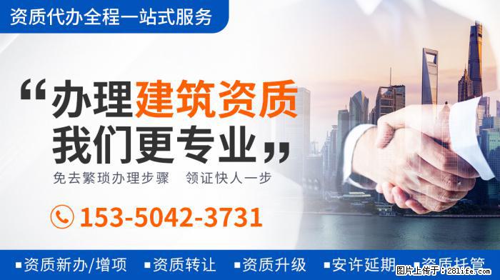 贝克汉姆女儿体型猛涨，身高已达爸爸肩膀，近照发福胳膊粗壮 - 娱乐八卦 - 黄冈生活社区 - 黄冈28生活网 hg.28life.net