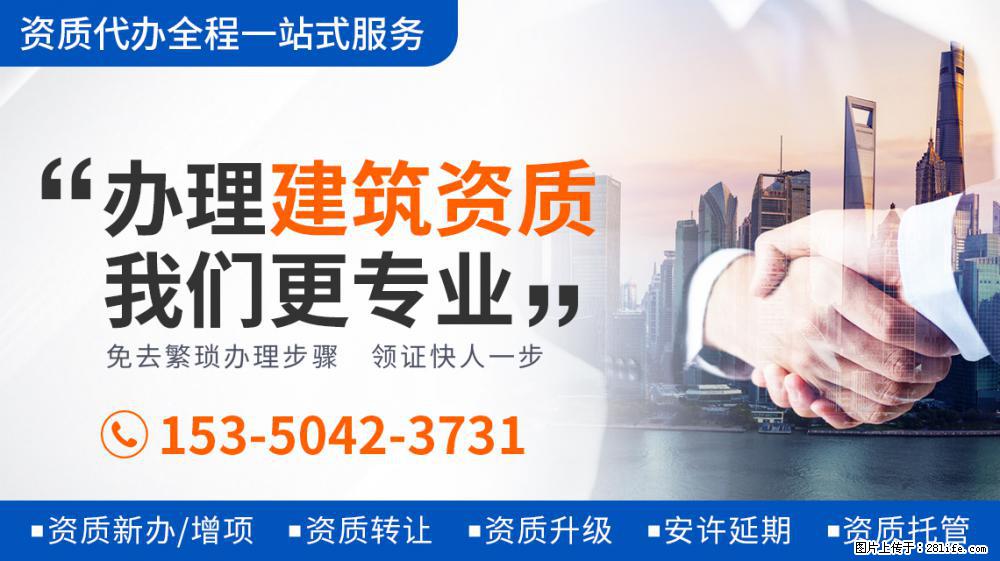 成为军嫂让她成功洗白，嫁给了爱情的张馨予 - 新手上路 - 黄冈生活社区 - 黄冈28生活网 hg.28life.net