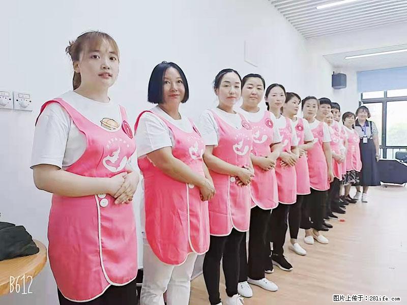 上海高端月子会所招新手月嫂，零基础带教，包吃住 - 职场交流 - 黄冈生活社区 - 黄冈28生活网 hg.28life.net