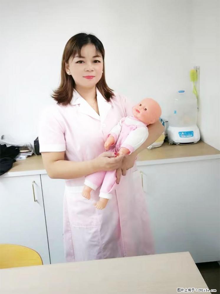 上海高端月子会所招新手月嫂，零基础带教，包吃住 - 职场交流 - 黄冈生活社区 - 黄冈28生活网 hg.28life.net
