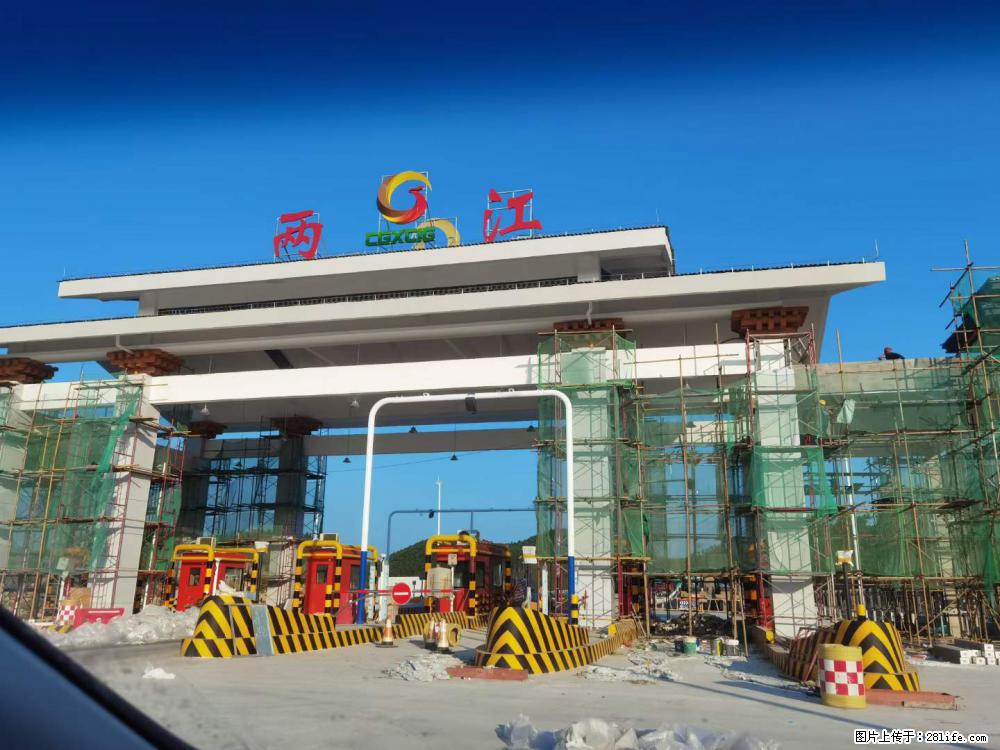 【桂林三象建筑材料有限公司】铝单板外装工程 - 新手上路 - 黄冈生活社区 - 黄冈28生活网 hg.28life.net