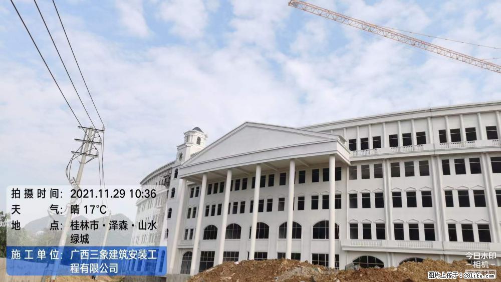 【广西三象建筑安装工程有限公司】幼儿园外墙装饰工程 - 灌水专区 - 黄冈生活社区 - 黄冈28生活网 hg.28life.net