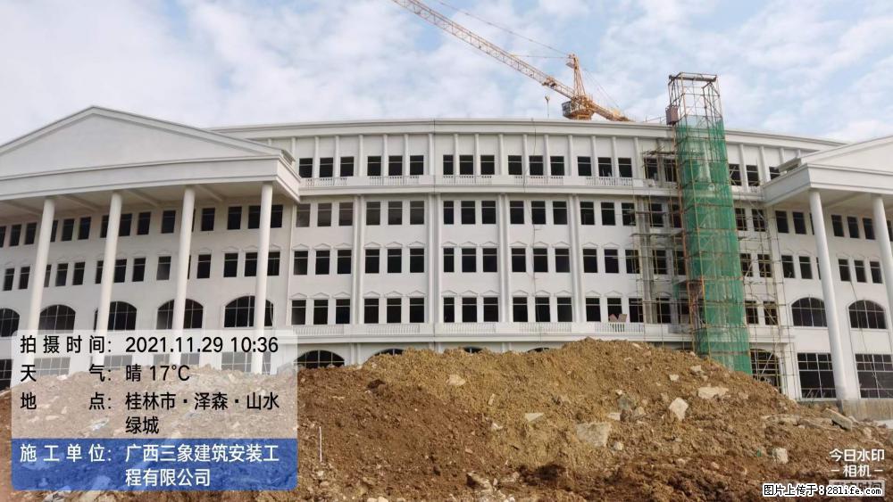 【广西三象建筑安装工程有限公司】幼儿园外墙装饰工程 - 灌水专区 - 黄冈生活社区 - 黄冈28生活网 hg.28life.net