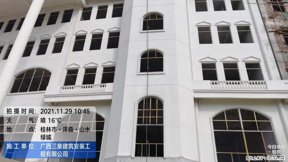 【广西三象建筑安装工程有限公司】幼儿园外墙装饰工程 - 灌水专区 - 黄冈生活社区 - 黄冈28生活网 hg.28life.net
