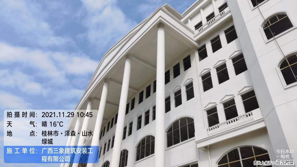 【广西三象建筑安装工程有限公司】幼儿园外墙装饰工程 - 灌水专区 - 黄冈生活社区 - 黄冈28生活网 hg.28life.net