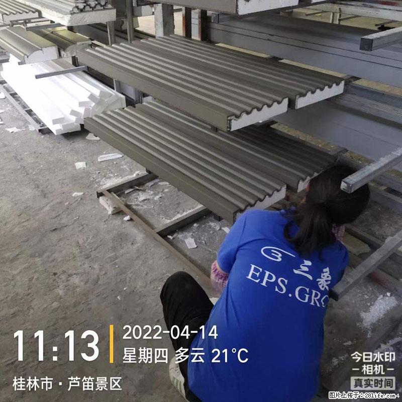 【桂林三象建筑材料有限公司】EPS装饰构件生产中 - 居家装饰 - 居家生活 - 黄冈分类信息 - 黄冈28生活网 hg.28life.net
