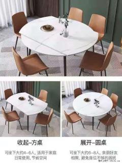 1桌+6椅，1.35米可伸缩，八种颜色可选，厂家直销 - 黄冈28生活网 hg.28life.net