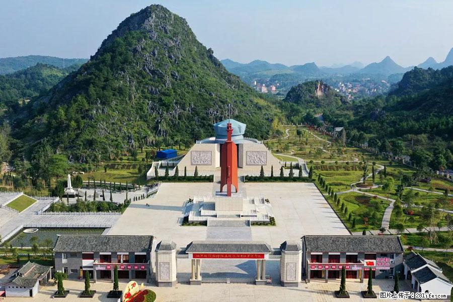 湘江战役新圩阻击战酒海井红军纪念园 - 游山玩水 - 黄冈生活社区 - 黄冈28生活网 hg.28life.net