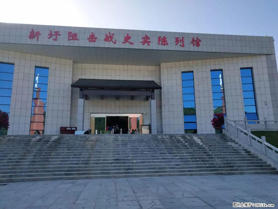 湘江战役新圩阻击战酒海井红军纪念园 - 游山玩水 - 黄冈生活社区 - 黄冈28生活网 hg.28life.net