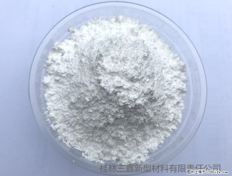 【桂林三鑫新型材料】人造石人造大理石专用碳酸钙 - 其他广告 - 广告专区 - 黄冈分类信息 - 黄冈28生活网 hg.28life.net
