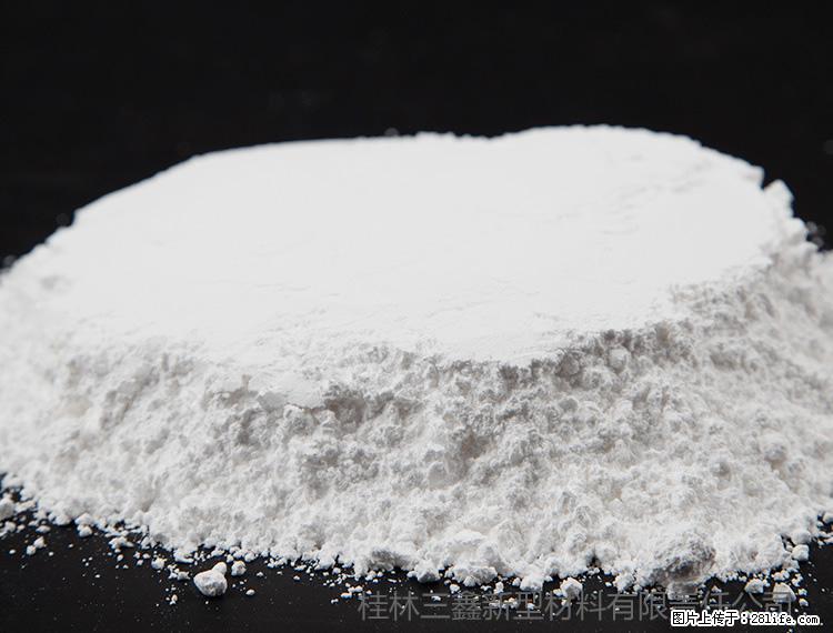 【桂林三鑫新型材料】600目重质碳酸钙 方解石粉重钙粉 - 综合信息 - 其他综合 - 黄冈分类信息 - 黄冈28生活网 hg.28life.net