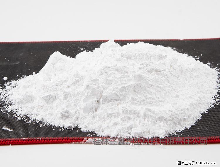 【桂林三鑫新型材料】800目活性碳酸钙 活性重质碳酸钙 改性碳酸钙 - 购物交流 - 黄冈生活社区 - 黄冈28生活网 hg.28life.net