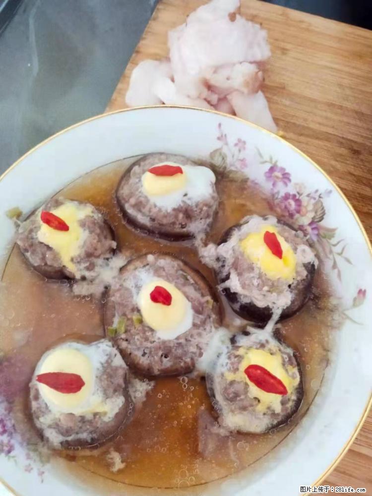【招聘】住家保姆，工作地点，上海 - 职场交流 - 黄冈生活社区 - 黄冈28生活网 hg.28life.net