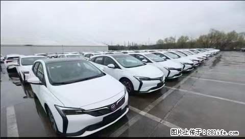 上海宝山区招网约车司机 20-50岁，不需要租车，不需要车辆押金，随时上岗 工资1W左右 - 职场交流 - 黄冈生活社区 - 黄冈28生活网 hg.28life.net