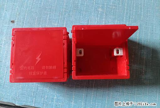 桂林荣泰吹塑、注塑【厂家直销】PVC阴燃电工配件，精品86底盒 - 其他广告 - 广告专区 - 黄冈分类信息 - 黄冈28生活网 hg.28life.net