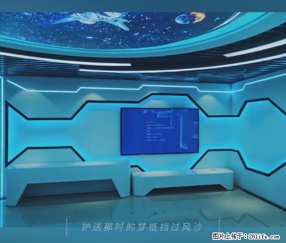 【贵州中汇联瑞科技有限公司】 专业做班班通、校园广播、校园监控、校园门禁道闸、学校大礼堂等 - 其他广告 - 广告专区 - 黄冈分类信息 - 黄冈28生活网 hg.28life.net