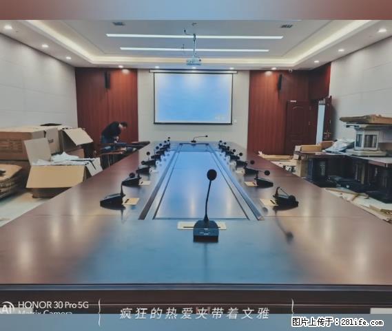 【贵州中汇联瑞科技有限公司】 专业做班班通、校园广播、校园监控、校园门禁道闸、学校大礼堂等 - 新手上路 - 黄冈生活社区 - 黄冈28生活网 hg.28life.net