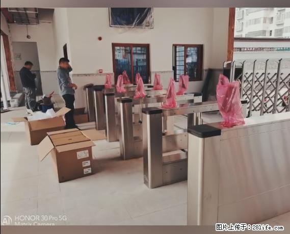 【贵州中汇联瑞科技有限公司】 专业做班班通、校园广播、校园监控、校园门禁道闸、学校大礼堂等 - 新手上路 - 黄冈生活社区 - 黄冈28生活网 hg.28life.net