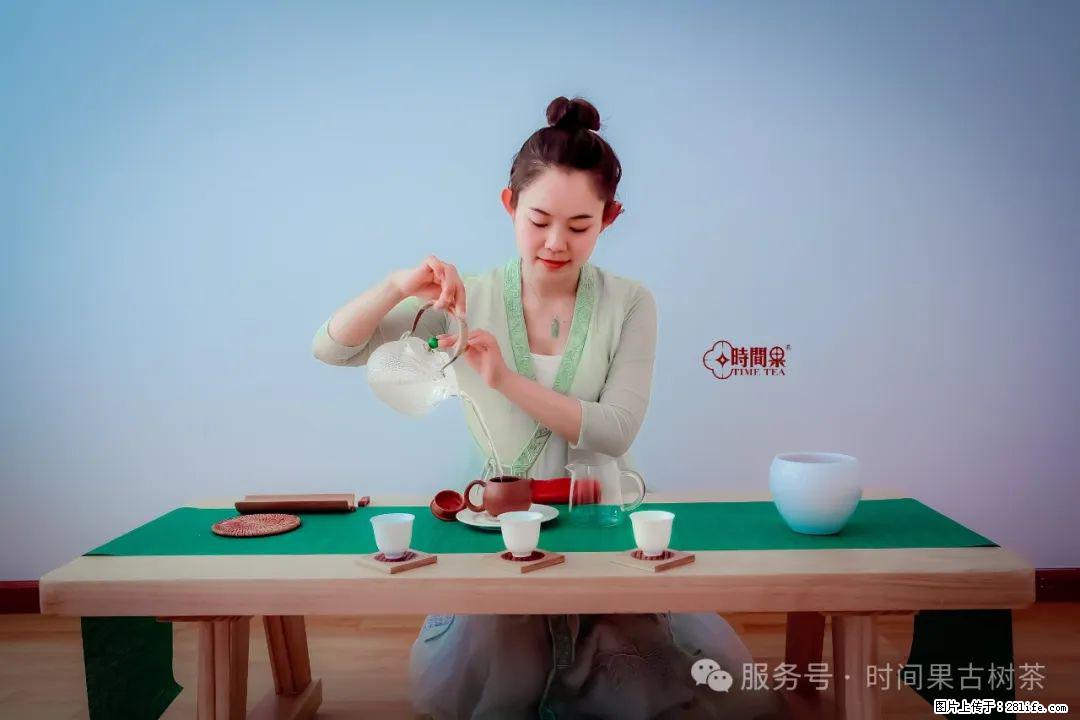 时间果百年古树龙珠普洱生茶 - 购物交流 - 黄冈生活社区 - 黄冈28生活网 hg.28life.net