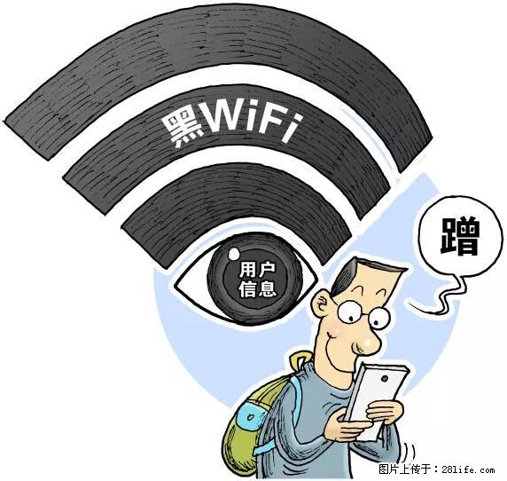 年底，这些消息柳州人千万别信！否则，这一年白干... - 黄冈生活资讯 - 黄冈28生活网 hg.28life.net