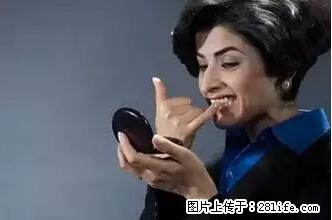 剪指甲、挖耳屎，这些日常小动作竟隐藏大危害！ - 黄冈生活资讯 - 黄冈28生活网 hg.28life.net