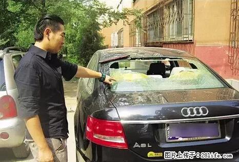 停车为什么要车头朝外？不是开玩笑，关键时刻真能救命 - 黄冈生活资讯 - 黄冈28生活网 hg.28life.net