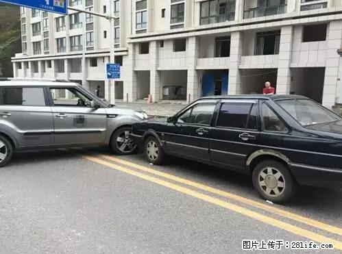 开车出事故没拍这5张照片，警察也帮不了你！ - 黄冈生活资讯 - 黄冈28生活网 hg.28life.net