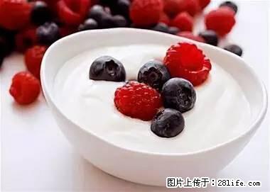 晕车、脚气、牙齿变黄、皮肤粗糙？学会这些三分钟搞定！ - 黄冈生活资讯 - 黄冈28生活网 hg.28life.net